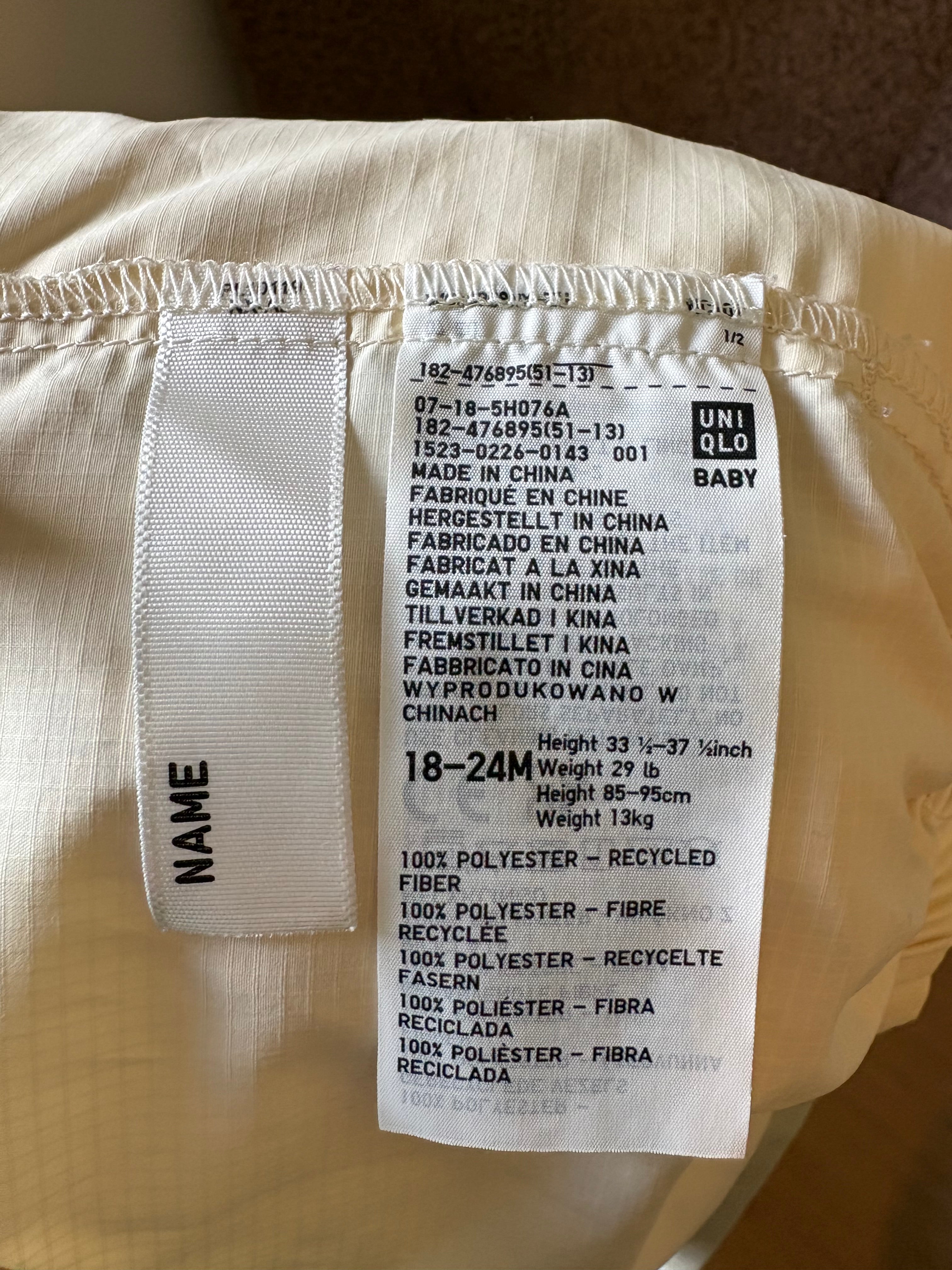 Uniqlo - Geel Regenjasje(2) - 92 Uniqlo