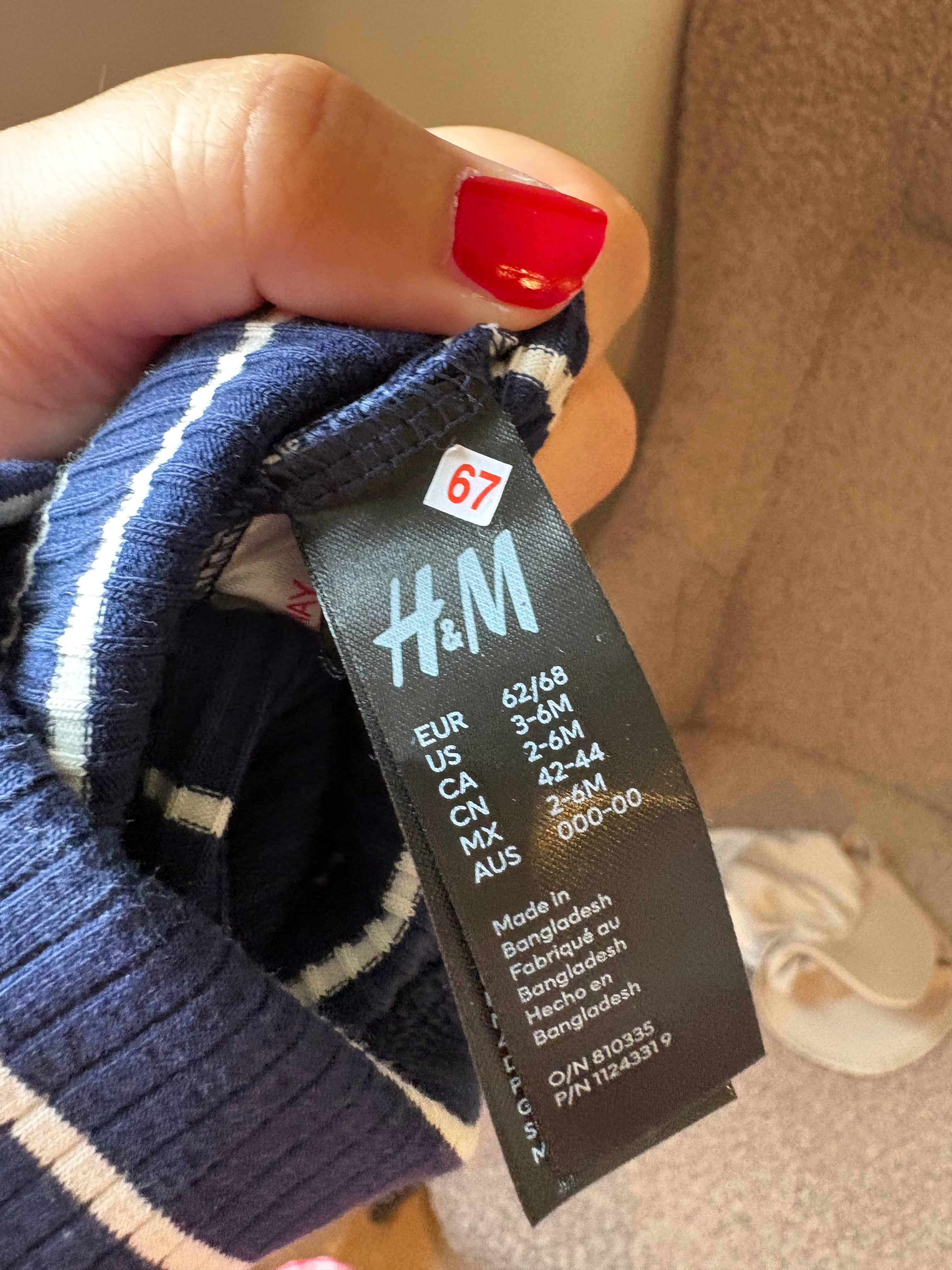 H&M - muts strepen - 62/68
