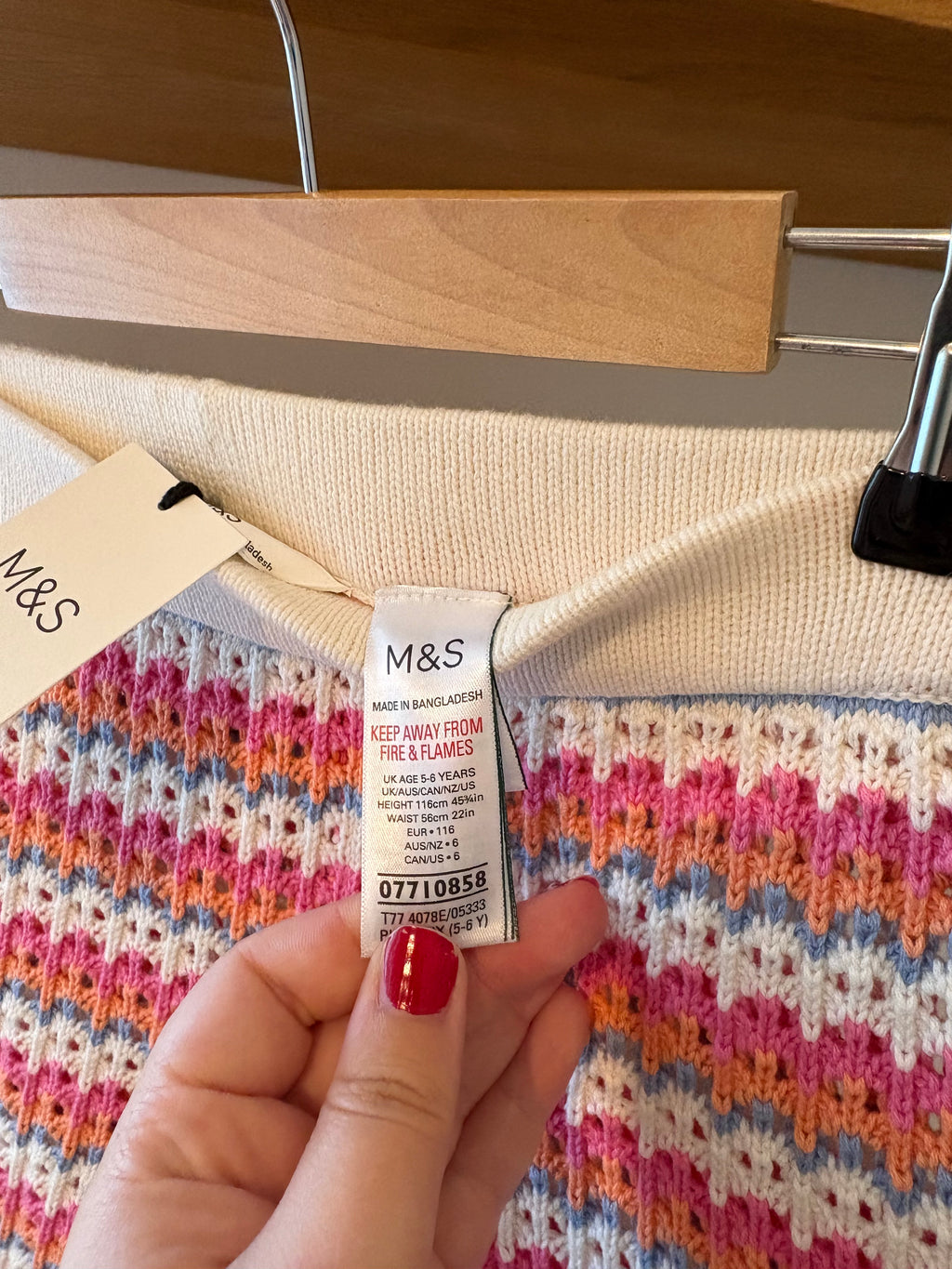 M&S - gehaakte kleurrijke broek - 6Y