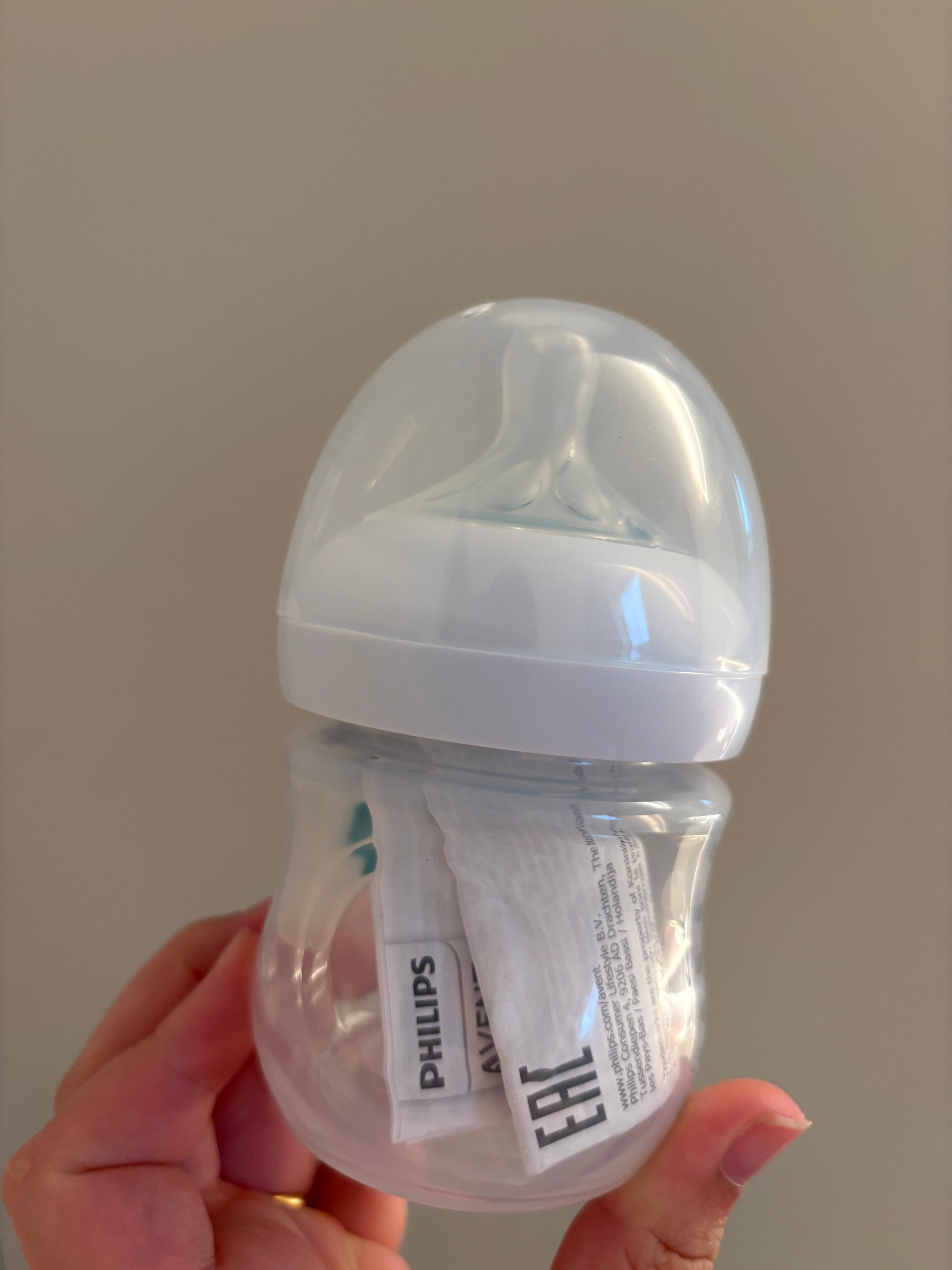 Philips Avent - babyflesje 125ml - nr3