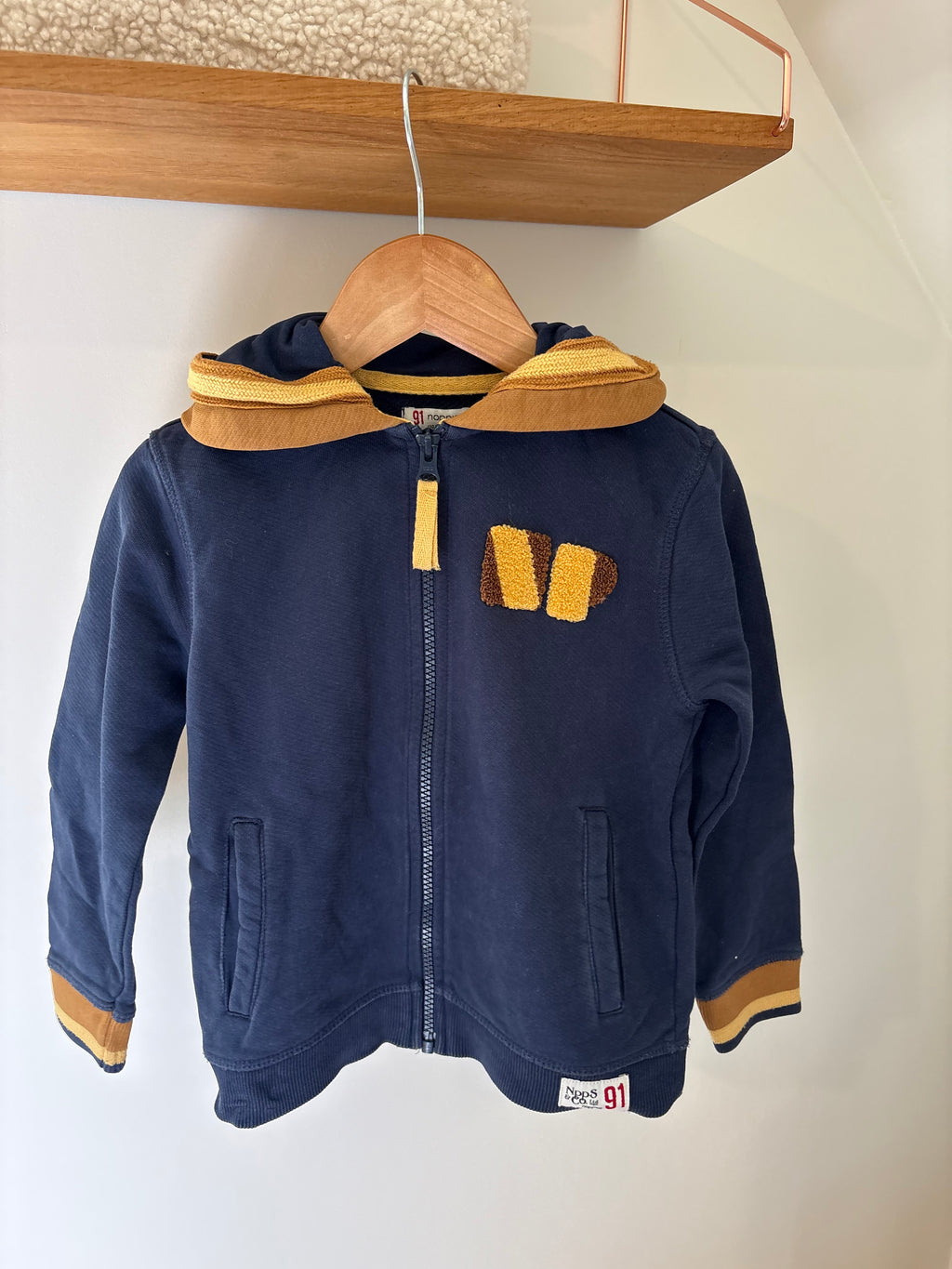 Noppies - vestje met kap - 110
