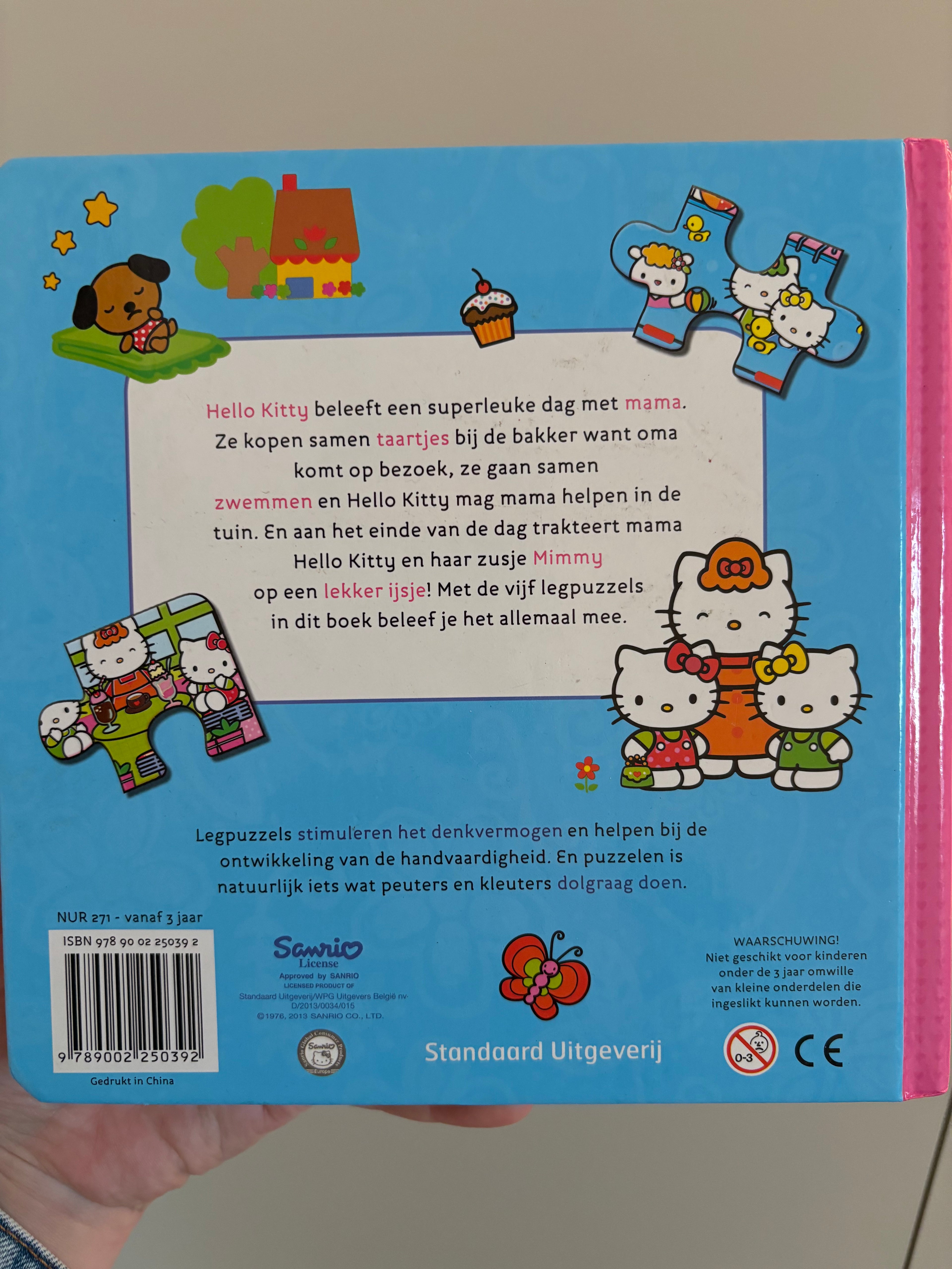 hello kitty boekje