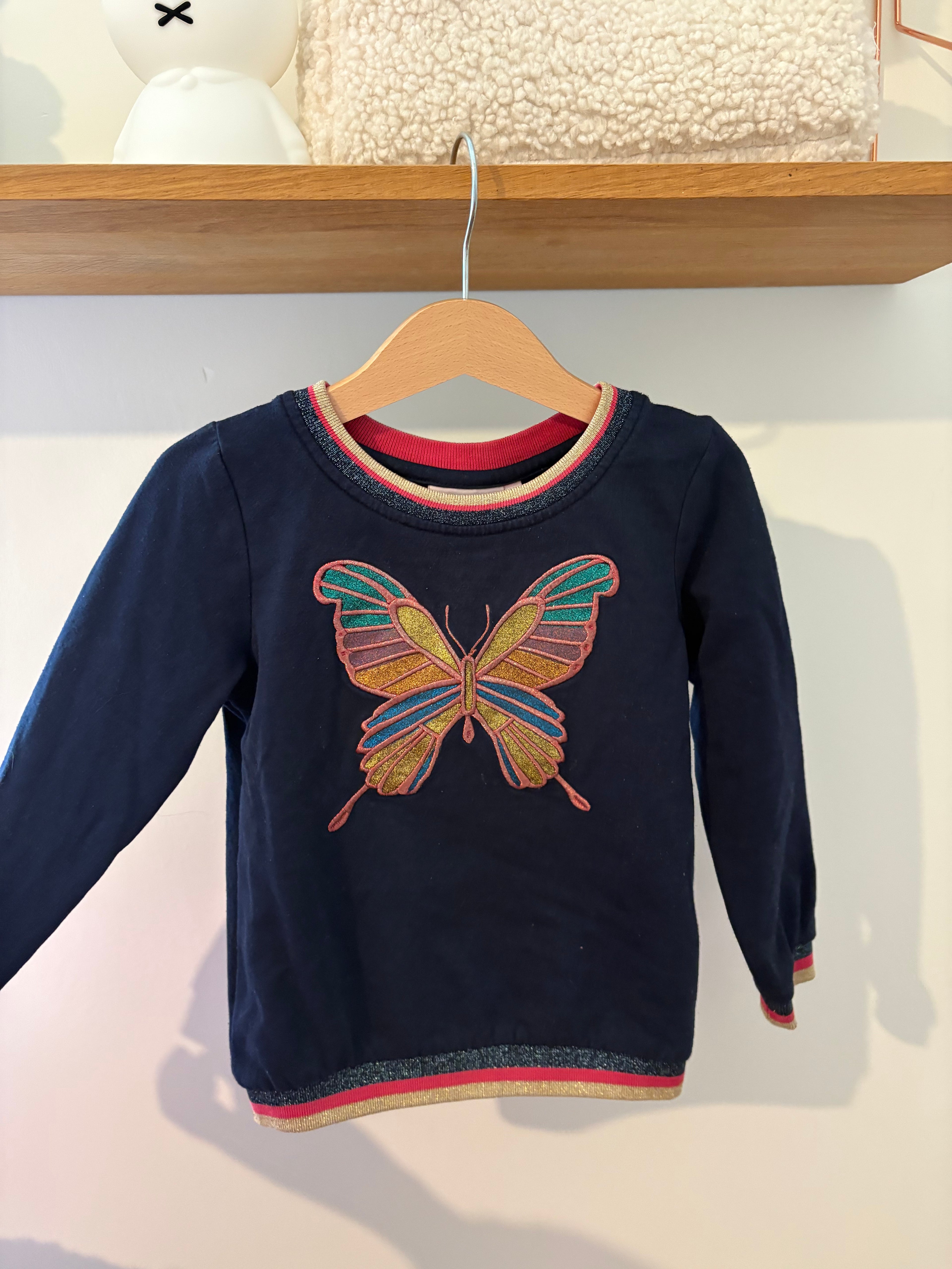 Someone - sweater - 110