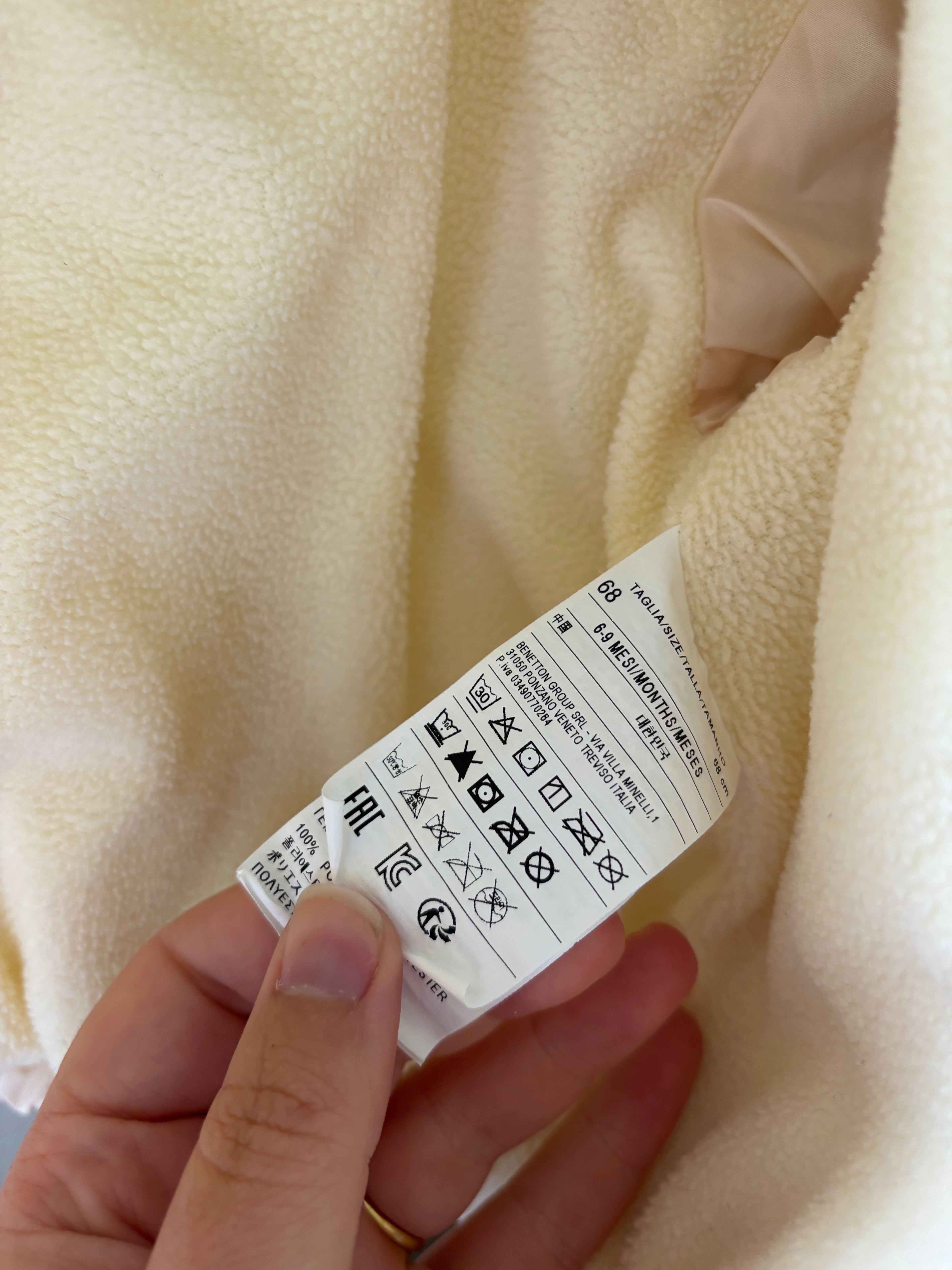 Benetton - jasje - 68