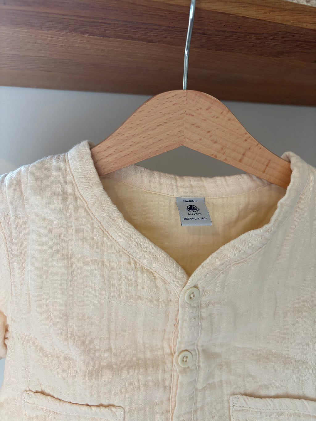 Petit Bateau - beige vestje - 80