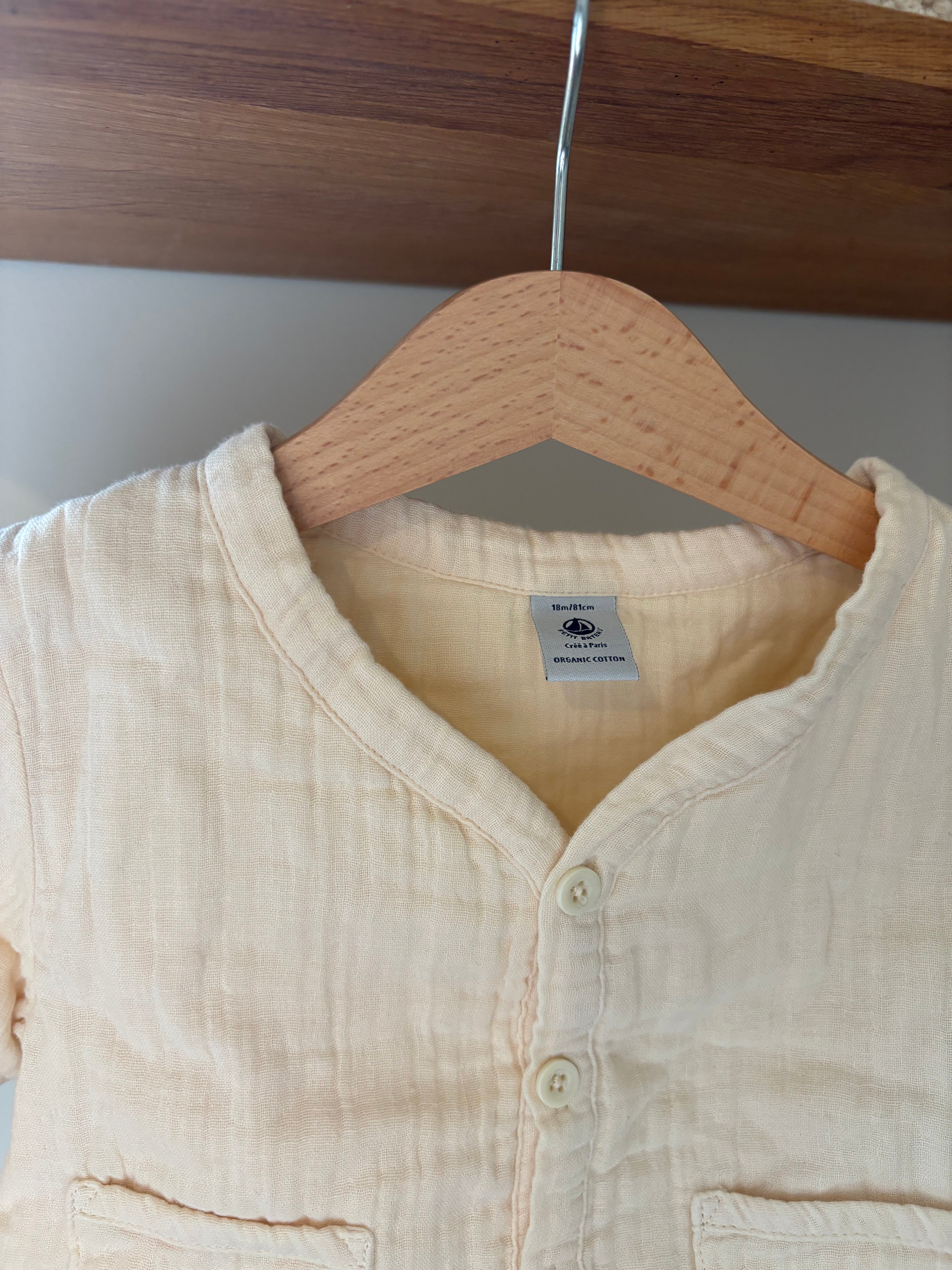Petit Bateau - beige vestje - 80